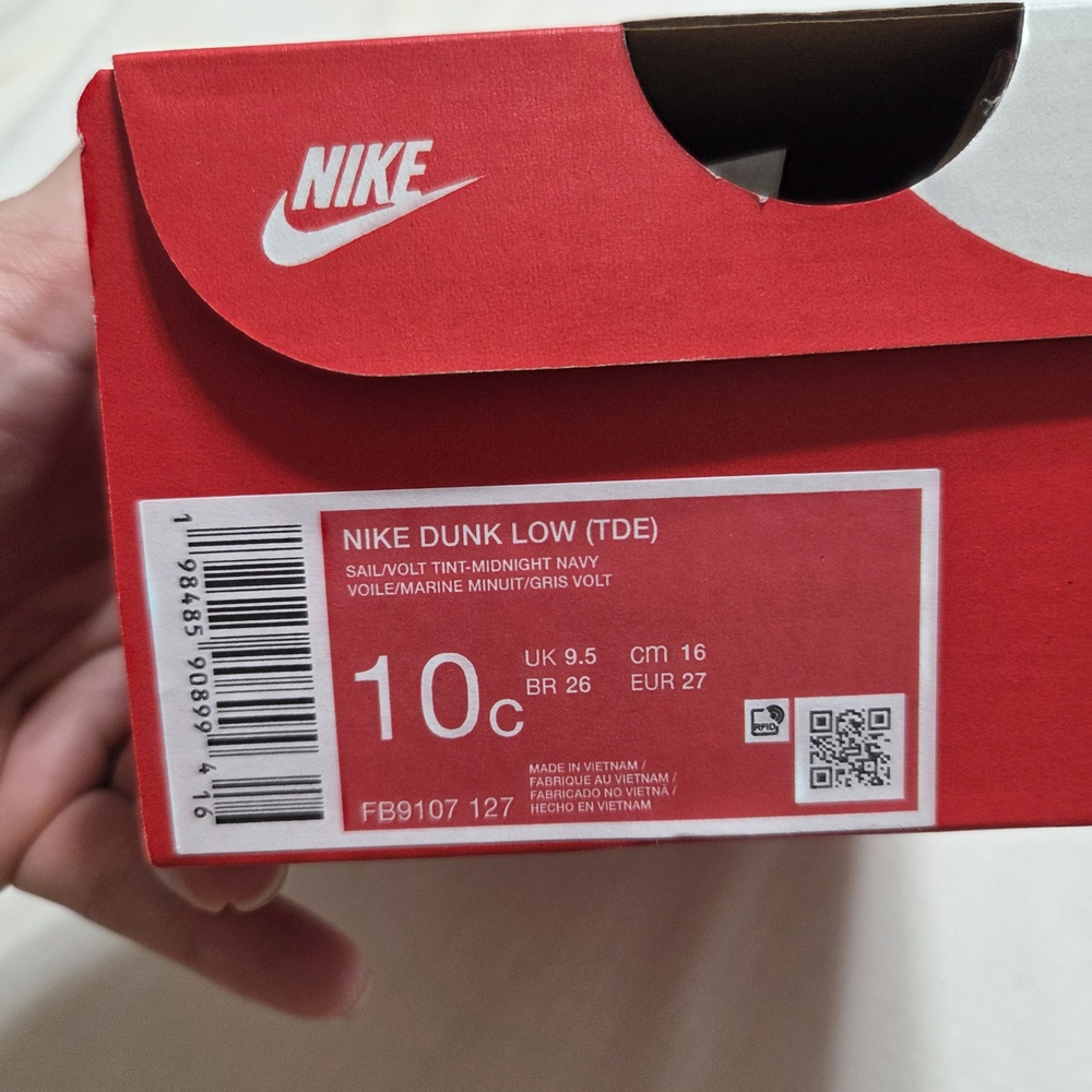 Nike Kids' Navy and White Sneakers with Mint Accents - Picture 2 of 2